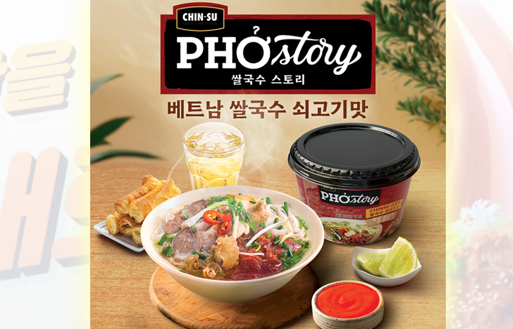Phở Story tại Seoul Food 2023 - Sản phẩm đặc biệt của Chinsu