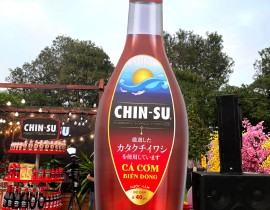 Nhan-hang-Chinsu-cua-Cong-ty-CP-hang-tieu-dung-Masan.jpg